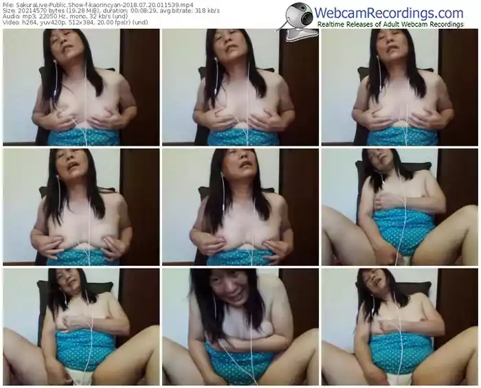 sakuralivejp-kaorincyan-webcam-show-07_20_2018-01_15_39