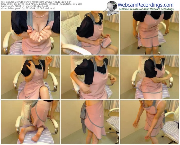 sakuralivejp-kyokocom-webcam-show-07_21_2018-11_11_10