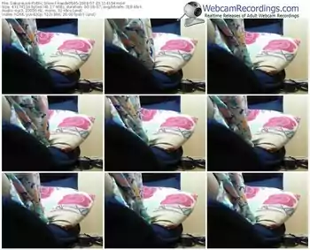 sakuralivejp-kaede0505-webcam-show-07_23_2018-11_41_54