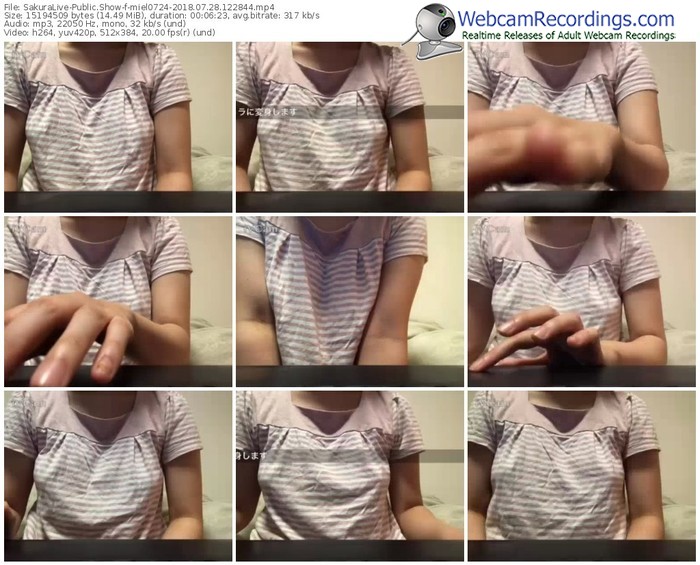 sakuralivejp-miel0724-webcam-show-07_28_2018-12_28_44
