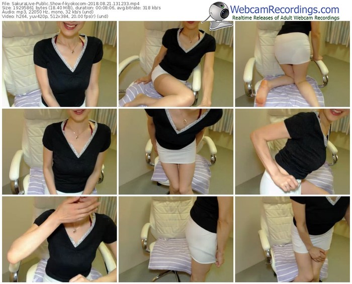 sakuralivejp-kyokocom-webcam-show-08_21_2018-13_12_33
