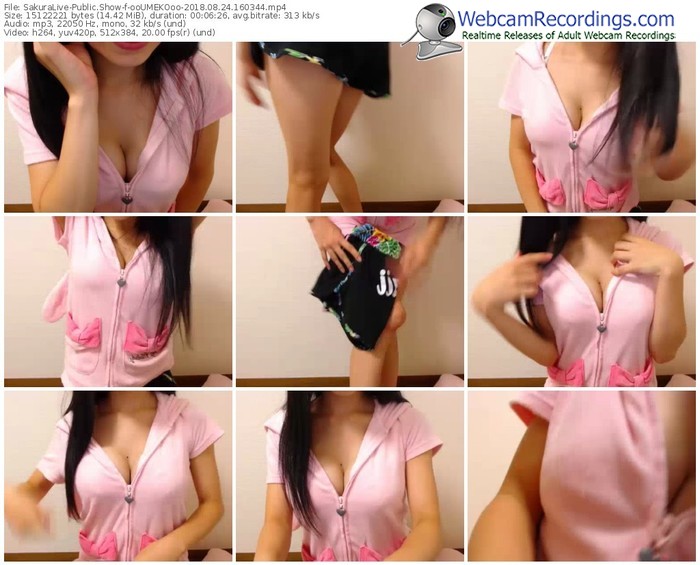 sakuralivejp-ooumekooo-webcam-show-08_24_2018-16_03_44