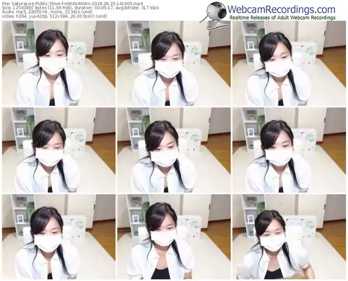 sakuralivejp-inwakanani-webcam-show-08_25_2018-14_19_05