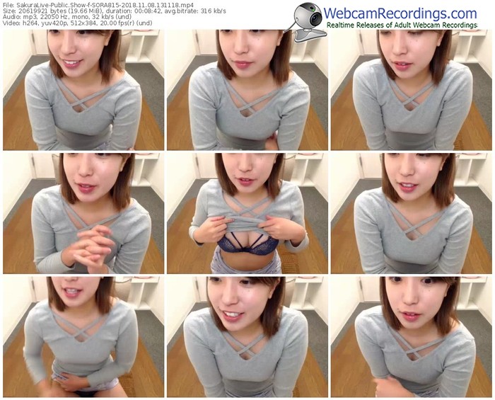 sakuralivejp-sora815-webcam-show-11_08_2018-13_11_18