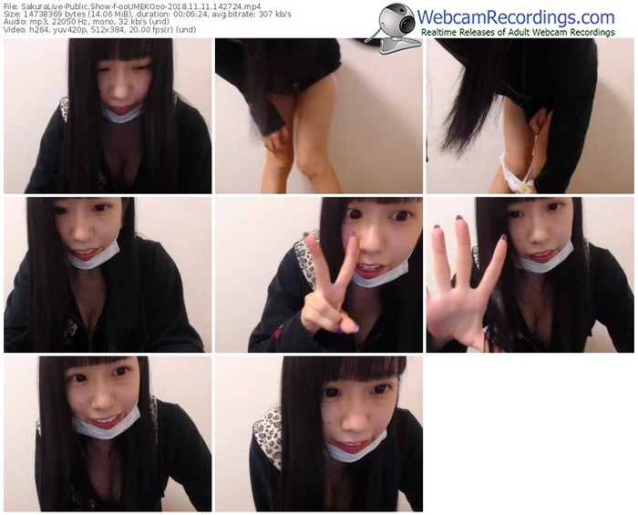 sakuralivejp-ooumekooo-webcam-show-11_11_2018-14_27_24