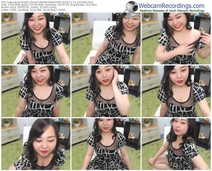 sakuralivejp-amakusakoume-webcam-show-12_10_2018-14_15_48