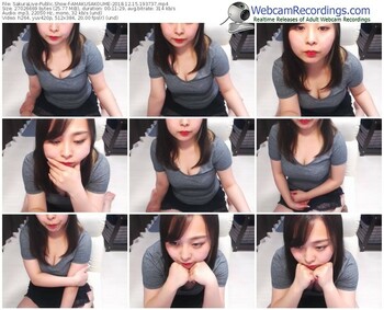 sakuralivejp-amakusakoume-webcam-show-12_15_2018-19_37_37