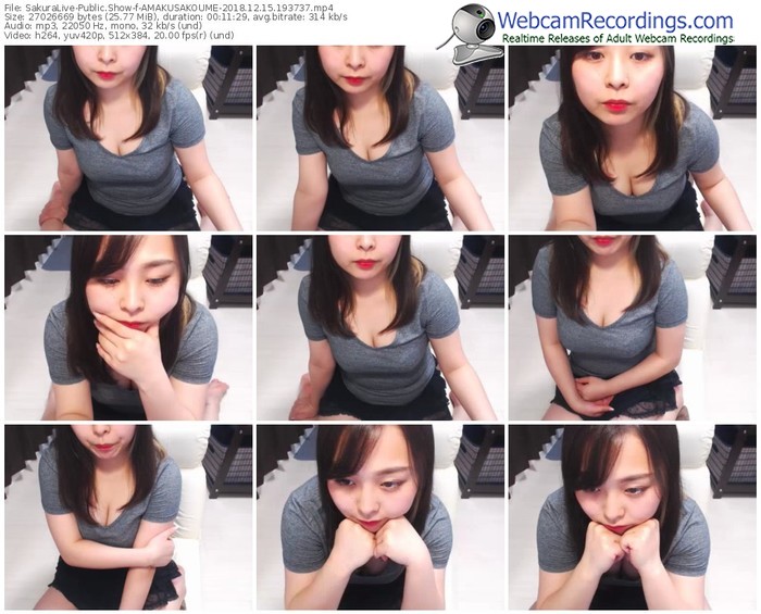 sakuralivejp-amakusakoume-webcam-show-12_15_2018-19_37_37