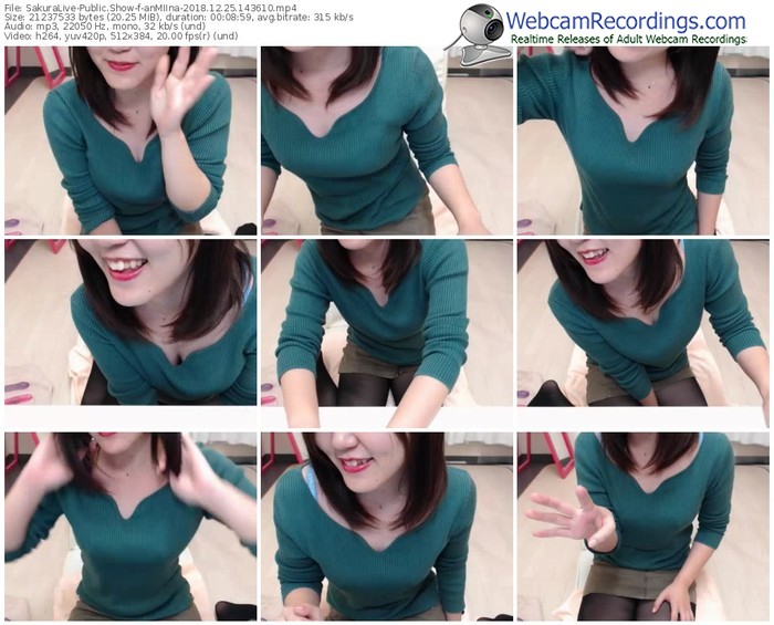 sakuralivejp-anmiina-webcam-show-12_25_2018-14_36_10