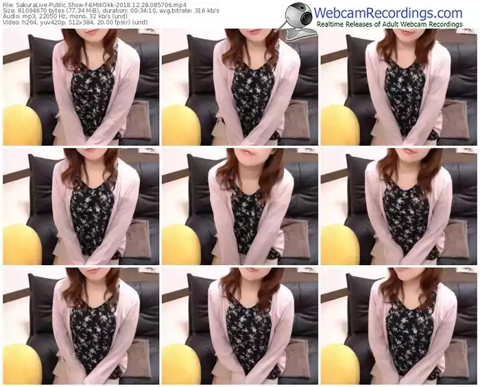 sakuralivejp-emikokk-webcam-show-12_28_2018-08_57_06