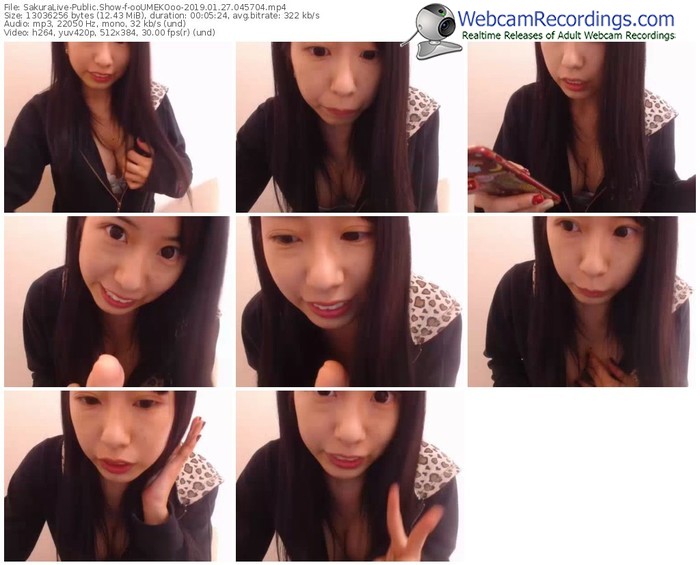 sakuralivejp-ooumekooo-webcam-show-01_27_2019-04_57_04