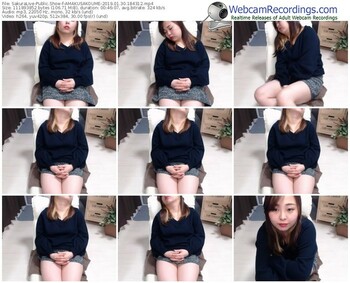 sakuralivejp-amakusakoume-webcam-show-01_30_2019-18_43_12