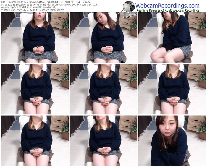 sakuralivejp-amakusakoume-webcam-show-01_30_2019-18_43_12