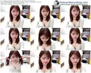 sakuralivejp-eminice-webcam-show-02_01_2019-12_53_39