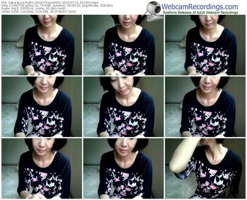 sakuralivejp-koyuki001-webcam-show-07_11_2019-01_19_03