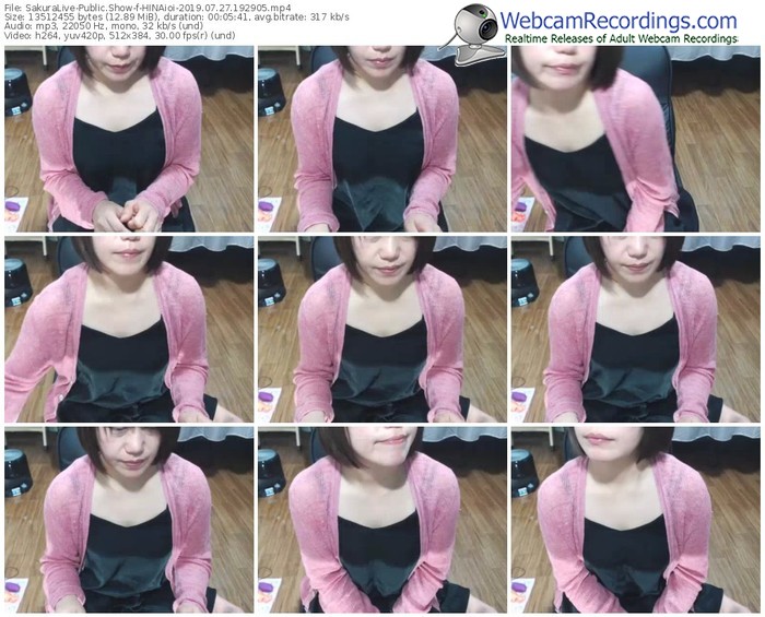 sakuralivejp-hinaioi-webcam-show-07_27_2019-19_29_05