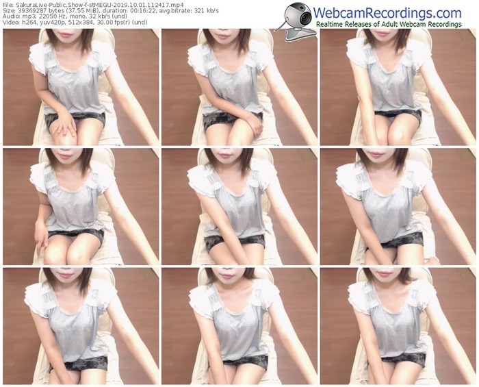 sakuralivejp-stmegu-webcam-show-10_01_2019-11_24_17