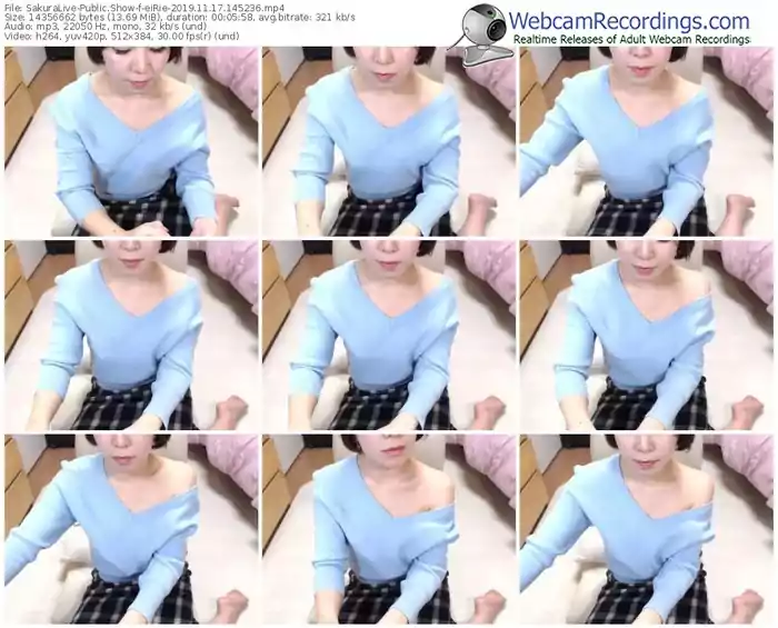 sakuralivejp-eirie-webcam-show-11_17_2019-14_52_36