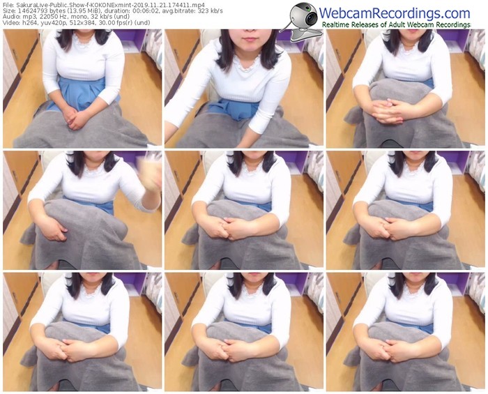 sakuralivejp-kokonexmint-webcam-show-11_21_2019-17_44_11