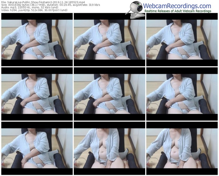 sakuralivejp-kohami2-webcam-show-11_24_2019-18_55_23