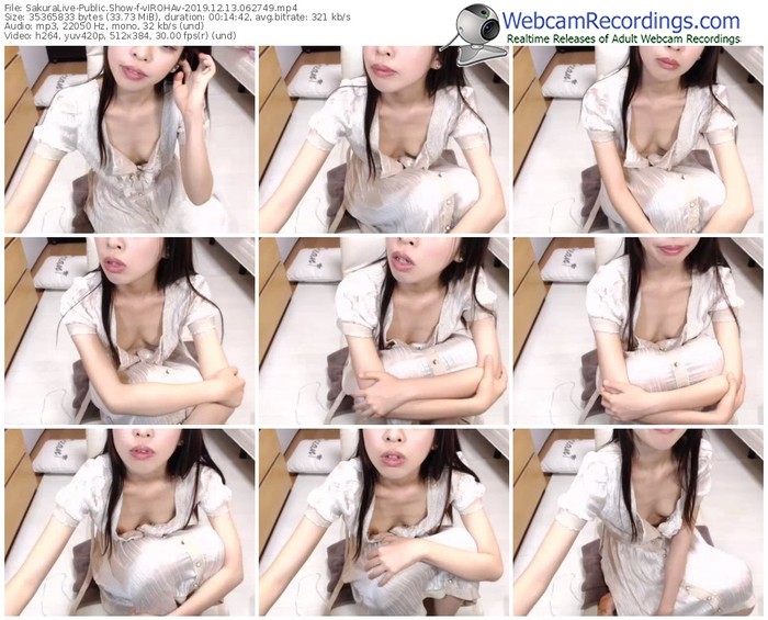 sakuralivejp-virohav-webcam-show-12_13_2019-06_27_49