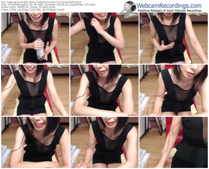 sakuralivejp-ainoooo-webcam-show-12_29_2019-00_34_05