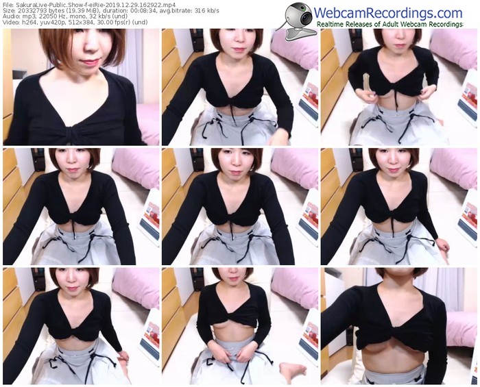 sakuralivejp-eirie-webcam-show-12_29_2019-16_29_22