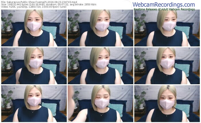 sakuralive-seina25-08-23-2024-23-47-43