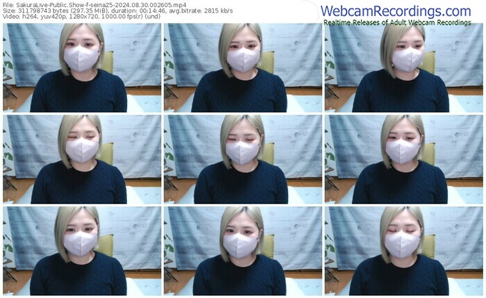 sakuralive-seina25-08-30-2024-00-26-05