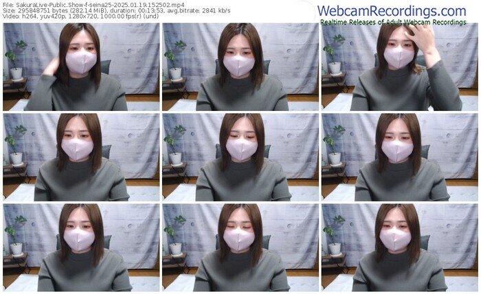 sakuralive-seina25-01-19-2025-15-25-02