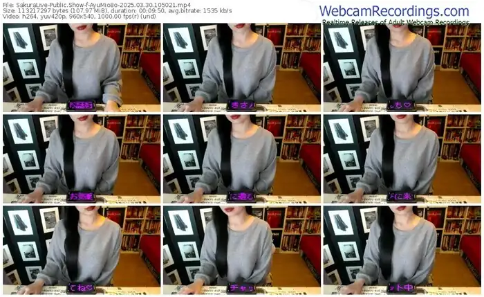 sakuralive-ayumio8o-03-30-2025-10-50-21