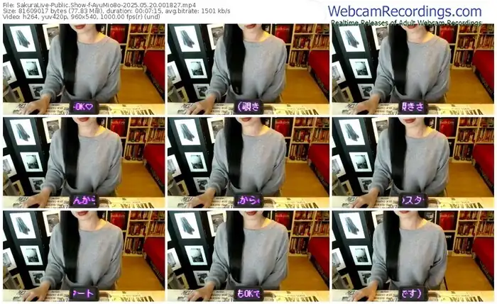 sakuralive-ayumio8o-05-20-2025-00-18-27