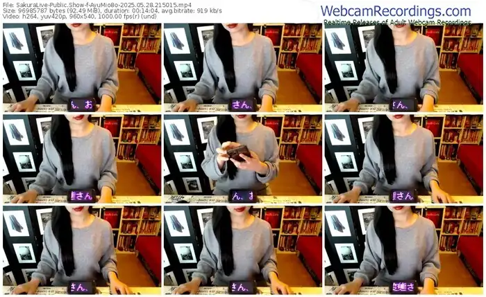 sakuralive-ayumio8o-05-28-2025-21-50-15