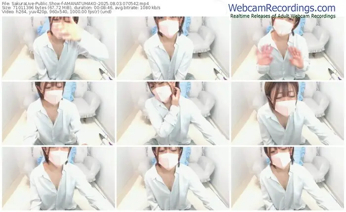 sakuralive-amanatumako-08-03-2025-07-05-42