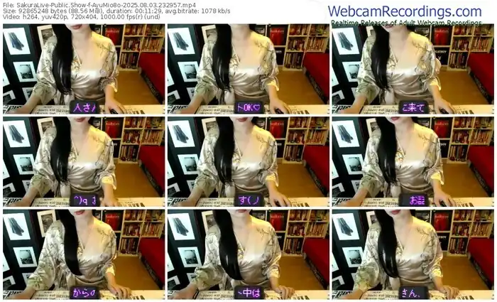 sakuralive-ayumio8o-08-03-2025-23-29-57