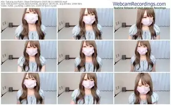 sakuralive-misaamn-08-14-2025-08-40-22