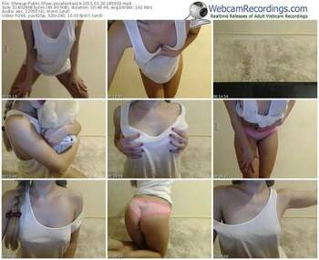 showup-pocahontas19-public-show-03_30_2015-18_56_03