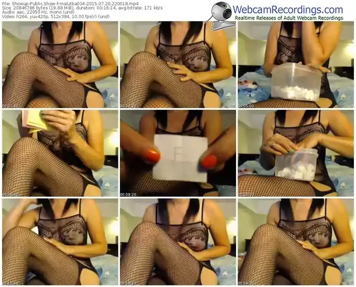 showup-malutka034-public-show-07_20_2015-22_00_18