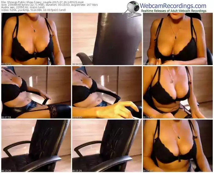 showup-sexy_couple-public-show-07_20_2015-14_55_23