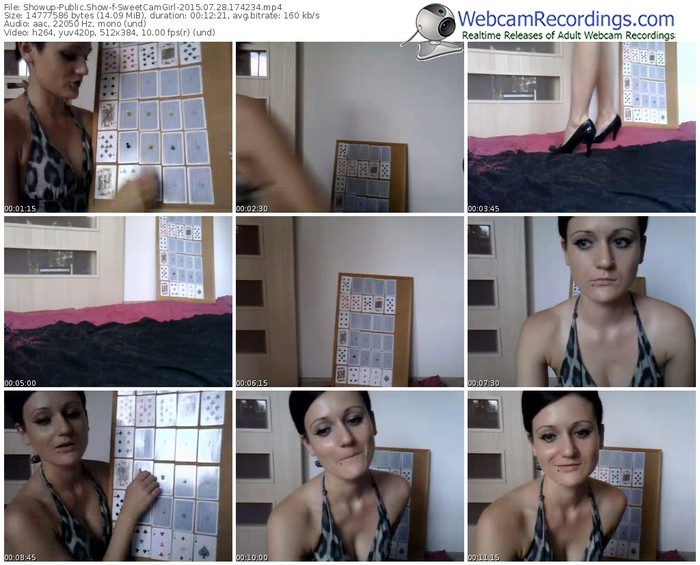 showup-sweetcamgirl-public-show-07_28_2015-17_42_34