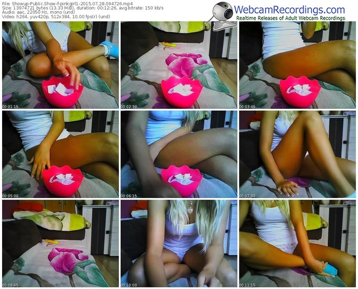 showup-pinkgirl1-public-show-07_28_2015-09_47_26