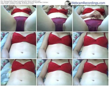 showup-ciszasha-public-show-08_17_2015-12_04_31