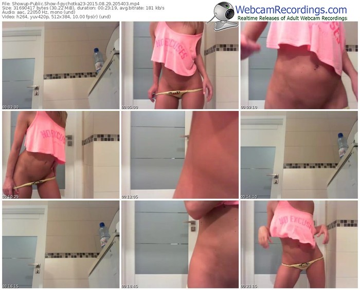 showup-pychotka23-public-show-08_29_2015-20_54_03