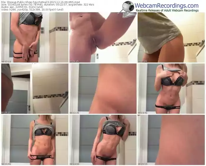 showup-pychotka23-webcam-show-12_16_2015-06_18_55