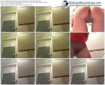 showup-pychotka23-webcam-show-12_22_2015-20_33_20