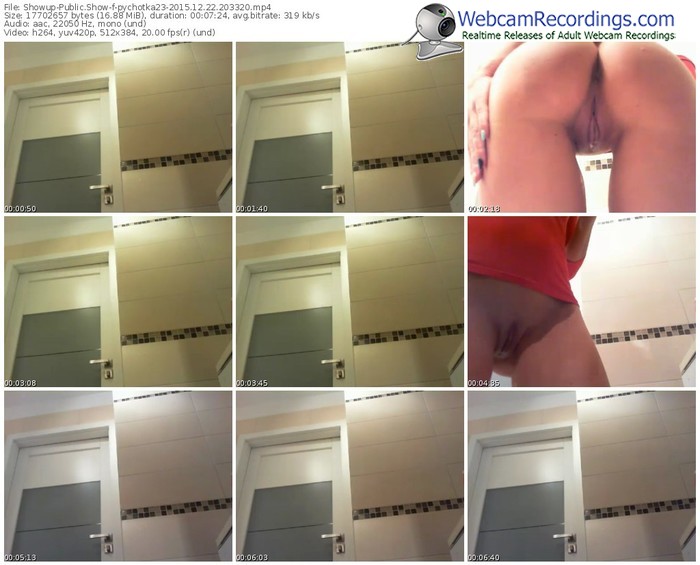 showup-pychotka23-webcam-show-12_22_2015-20_33_20