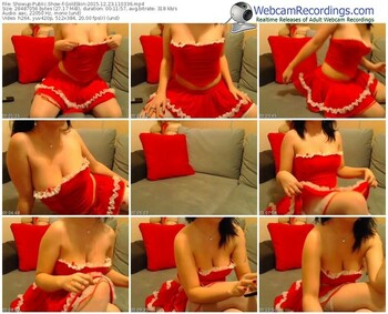 showup-goldskin-webcam-show-12_23_2015-11_03_36