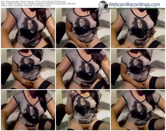 showup-squirt_girl91-webcam-show-08_29_2016-02_03_28