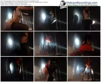 showup-hard_deep-webcam-show-12_24_2016-02_06_20