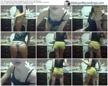 showup-svitlanka_-webcam-show-12_27_2016-14_47_54